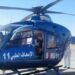 المروحية الطبية لوزارة الصحة تتدخل لإنقاذ شاب يعاني من مضاعفات خطيرة نتيجة نزيف داخلي على مستوى القلب والرئة