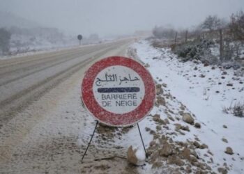 نشرة إنذارية: ثلوج ورياح قوية مرتقبة يومي الجمعة والسبت بعدد من مناطق المملكة