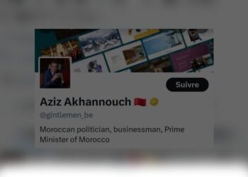 الحكومة تحذر من حساب مزيف ينتحل صفة أخنوش على منصة “إكس”