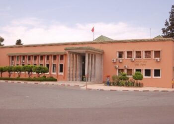 عاجل.. استئنافية مراكش تصدر أحكامها في قضية اختلاسات بنك “القرض الفلاحي”