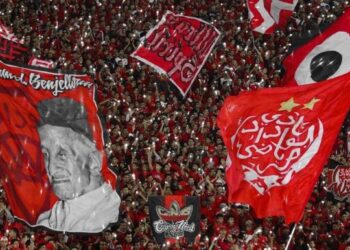 جماهير الوداد ممنوعة من التنقل إلى طنجة