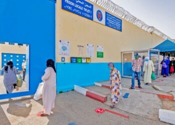 مندوبية السجون تسمح للنزلاء بتلقي “قفة المؤونة” الخاصة بعيد الفطر