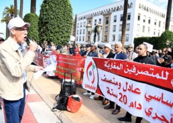 مطالب برلمانية بإيجاد حل لوضعية المتصرفين