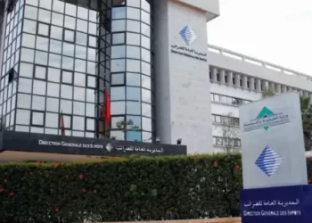 إطلاق حملة واسعة لمكافحة الشركات الوهمية واسترجاع الديون الضريبية