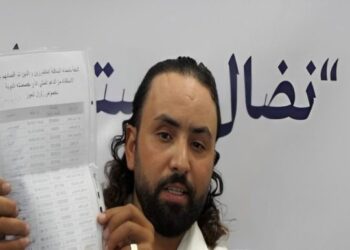 استئنافية مراكش ترفع عقوبة رئيس تنسيقية ضحايا زلزال الحوز