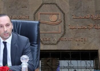 محكمة إدارية تلزم وزارة الصحة بتعويض أسرة بسبب إهمال طبي