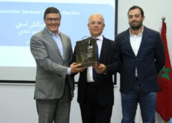 انتخاب محسن برادة العزيزي رئيسا للاتحاد العام لمقاولات المغرب لجهة مراكش آسفي