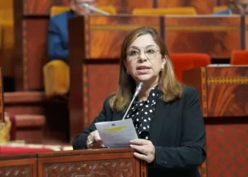 ابن يحيى: الأسرة تحظى بأولوية كبرى، تنفيذا للتوجيهات السامية لجلالة الملك