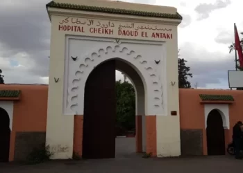 توقف مستخدمي وحدات الفوترة وإدخال البيانات يشل مستشفى الانطاكي بمراتكش