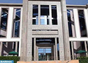 افتتاح دورة أبريل من السنة التشريعية 2024-2025 بمجلس المستشارين يوم الجمعة المقبل