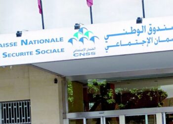 الضمان الاجتماعي يحدد شروط وكيفية الاستفادة من معاش الشيخوخة الجديد بأثر رجعي