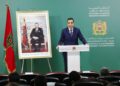 بث مباشر للندوة الصحفية للناطق الرسمي باسم الحكومة