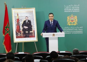بث مباشر للندوة الصحفية للناطق الرسمي باسم الحكومة
