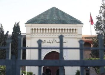 ابتدائية مراكش تحل المركز الوطني لحقوق الانسان