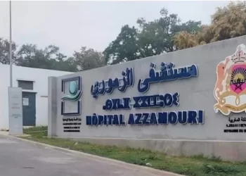 الرقم الأخضر يطيح بـ”قابلة” وحارس أمن خاص في قضية ارتشاء