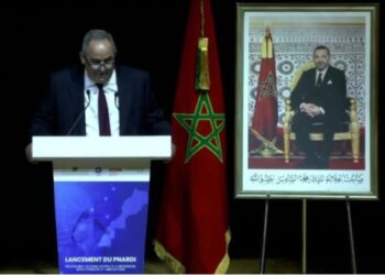 الإطلاق الرسمي للبرنامج الوطني لدعم البحث التنموي والابتكار