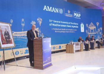 بحضور الوزيرين بنسعيد ولقجع.. انطلاق اجتماع وكالات أنباء المتوسط بمراكش