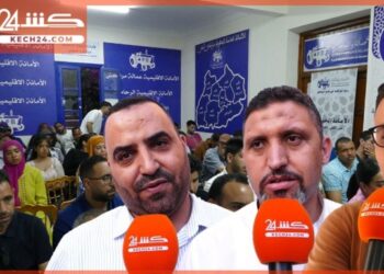 بالڤيديو.. بام مراكش المنارة يُسلط الضوء على حماية المعطيات الشخصية