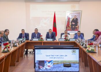 التهراوي يستقبل أعضاء البعثة الصحية للحج