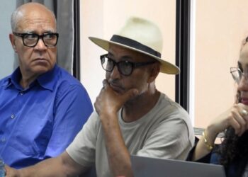 السعدي يدعو لحماية الطنجية المراكشية عبر آليات حماية الملكية الفكرية