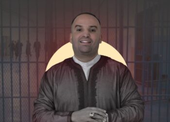 ترحيل “ولد الشينوية” إلى سجن لوداية بمراكش ووضعه في جناح خاص