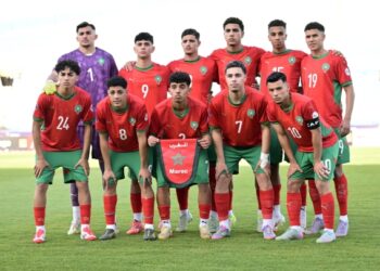 أشبال الأطلس على موعد مع كتابة التاريخ في نهائي الكان