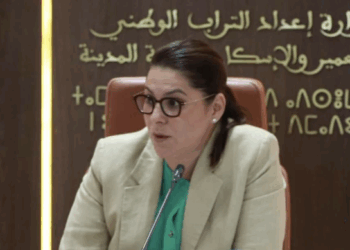 المنصوري تبرز أهداف مشروع القانون المتعلق بإحداث الوكالات الجهوية للتعمير والإسكان