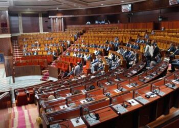 البرلمان يختتم اليوم الدورة الثانية من السنة التشريعية الرابعة