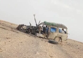 إنفجار لغم يتسبب في تفجير سيارة وإصابة 3 رعاة