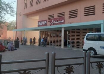 وزارة الصحة تعلن تحديث المركز الجامعي الاستشفائي بمراكش