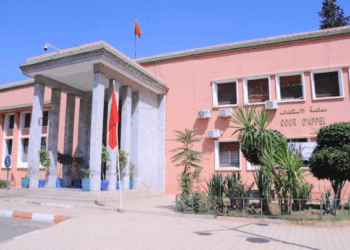 الخبرة تؤجل ملف صفقات كوب 22 بمراكش