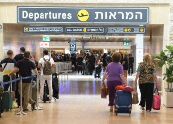 يديعوت أحرنوت: تنامي الهجرة من إسرائيل إلى المغرب تكتسب زخما