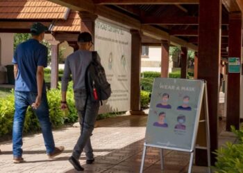 دورية مشتركة تحدد تاريخ إيداع الطلبات وشروط الاستفادة من منح الجامعات