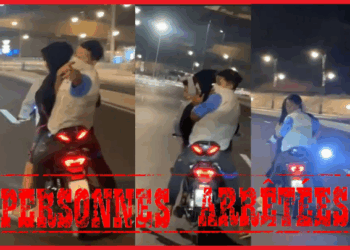 أكادير.. إحالة شخصين على النيابة العامة بشبهة السرقة باستعمال العنف