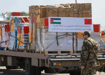 مرور المزيد من دفعات المساعدات المغربية الموجهة نحو غزة من معبر كرم أبو سالم