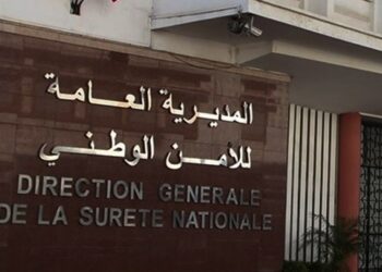 موظف أمن يتقدم بشكاية أمام النيابة العامة ضد “جبروت”