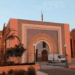 إعفاء ناظر وزارة الاوقاف بمراكش