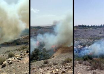عاجل.. اندلاع حريق مهول بمحيط سد للا تاكركوست + فيديو