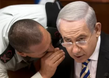 زامير: نتنياهو يخفي خطط حرب غزة عن الجيش