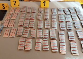 توقيف مروج مخدرات وضبط كمية مهمة من الأقراص المخدرة بحوزته