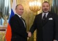 المغرب وروسيا يبحثان تعزيز الشراكة الاستراتيجية