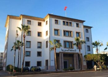 المحكمة الدستورية تلغي مقعد برلماني تجمعي في مجلس المستشارين