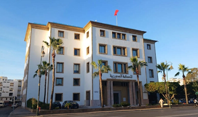 المحكمة الدستورية تلغي مقعد برلماني تجمعي في مجلس المستشارين