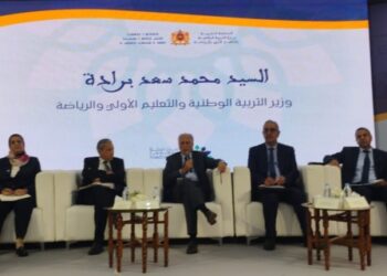 برادة يؤكد التحاق الأساتذة الجدد بمؤسساتهم ويكشف عن توسيع البنية التحتية التعليمية