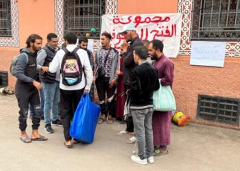 عناصر مجموعة الفتح للمكفوفين يعتصمون بجامع الفنا + صور