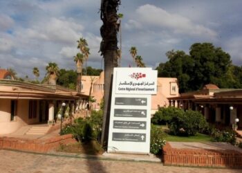 تحت اشراف بنشيخي.. المركز الجهوي للاستثمار يصدر عشرات التراخيص لانعاش عجلة الاقتصاد