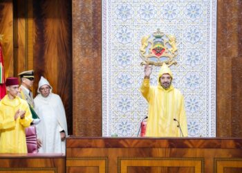 محلل سياسي لكشـ24: من المتوقع أن يتفاعل جلالة الملك في خطابه مع احتجاجات “جيل زد”