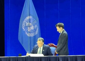 المغرب يوقع على اتفاقية لمكافحة الجريمة السيبرانية