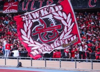 إعلان هام لجماهير الكوكب المراكشي