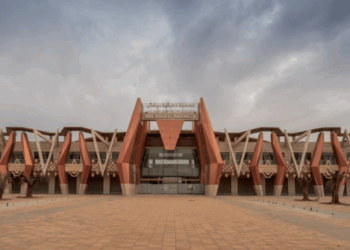 الداخلية تؤكد قرب افتتاح المحطة الطرقية الجديدة بمراكش